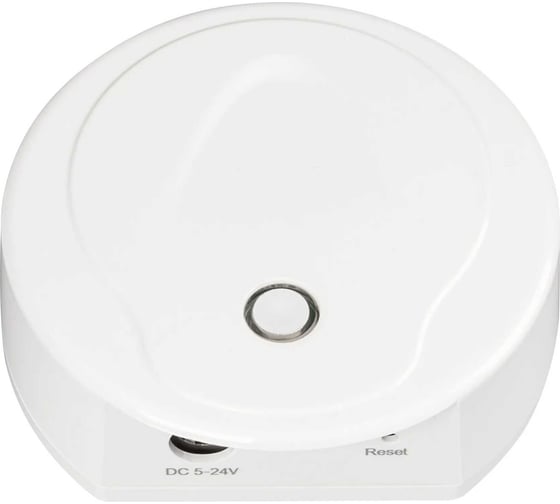 Изображение товара Конвертер INTELLIGENT ARLIGHT SMART-BLE-801-62-SUF White IARL, IP20, пластик 037434