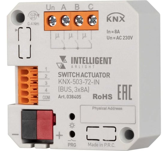 Изображение товара Релейный модуль INTELLIGENT ARLIGHT KNX-503-72-IN 038405