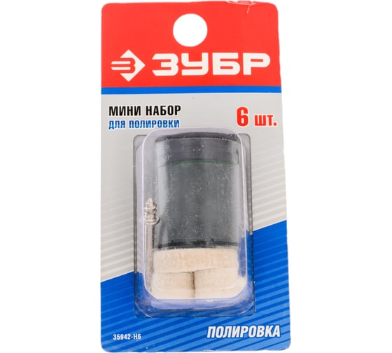 Изображение товара Мини-набор Зубр круг полировочный фетр 12.5x9 мм 2шт. 25x6 мм твердый фетр 10x19 мм оправка d 3.2 мм L 38 мм полировочная паста в пластиковом боксе 35942-H6