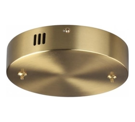 Изображение товара Основание потолочное LUMION ECHO 6531/2 6531/2L