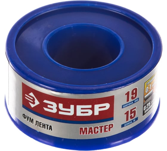 Изображение товара Фумлента Зубр Мастер плотность 0.1 мм х 19 мм х 15 м 12373-19-025
