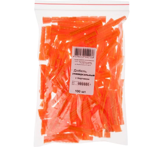 Изображение товара Универсальный дюбель ХВАТ с бортиком 8х52 мм 100 шт. 23854-0