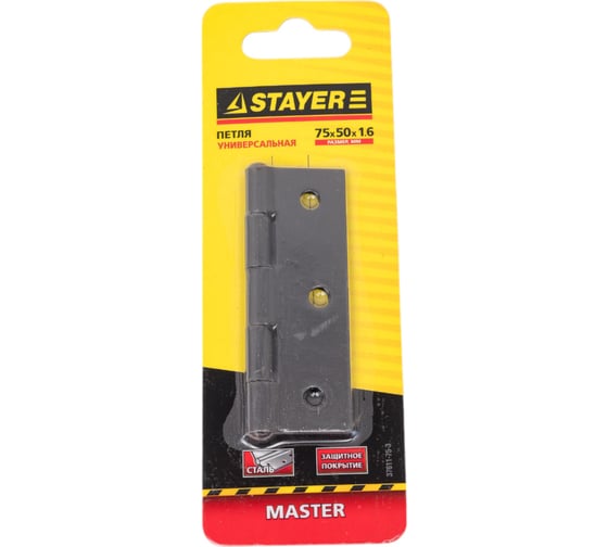 Изображение товара Дверная петля STAYER Master цвет коричневый универсальная 75 мм 37611-75-3