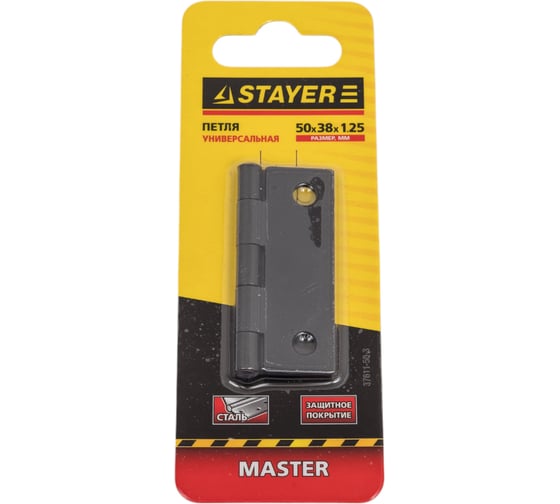 Изображение товара Универсальная дверная петля STAYER Master коричневый цвет 50 мм 37611-50-3