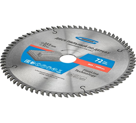 Изображение товара Пильный диск по дереву GROSS 255x32/30 мм 73340