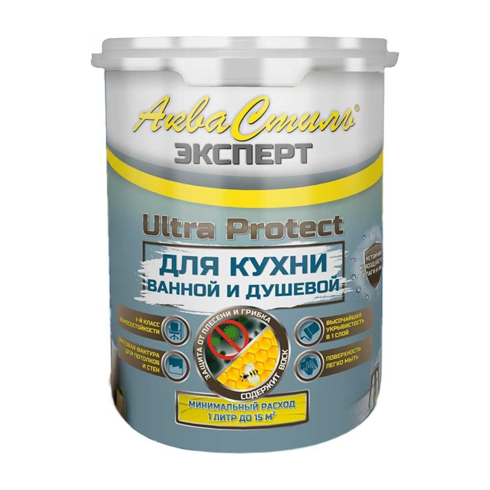 Изображение товара Краска для стен и потолков Акриловая водно-дисперсионная Матовая 1л Красковия
