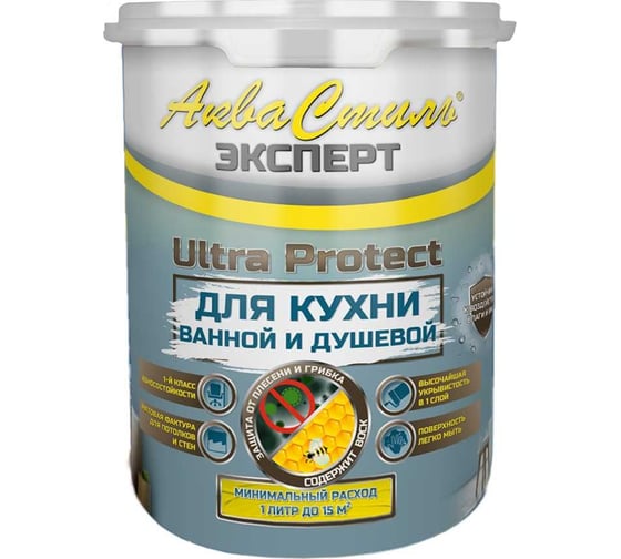 Изображение товара Краска для стен и потолков Красковия Аквастиль эксперт «ultra protect» кухни-ванные "база а" 1л ER-00005209