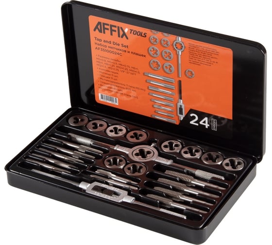 Изображение товара Набор метчиков и плашек AFFIX SK-5 M5-M12, кейс, 24 предмета AF35100024C