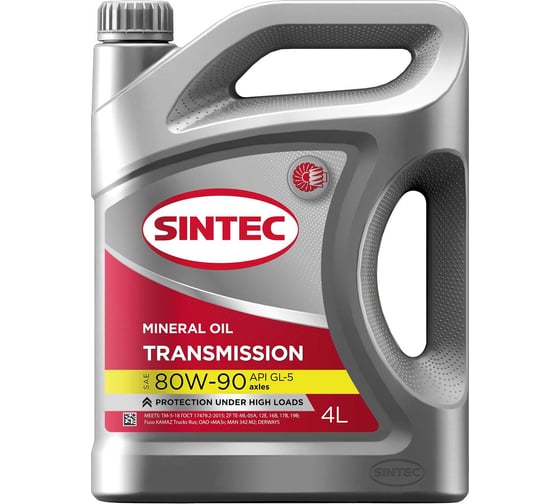 Изображение товара Трансмиссионное масло Sintec TRANSMISSION ТМ5-18 SAE 80W-90 API GL-5 4 л 963349