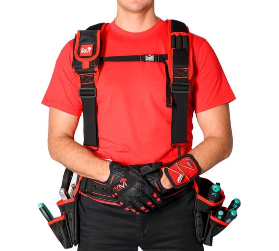 Изображение товара Монтажный усиленный пояс с подсумками, разгрузочными ремнями и магнитным держателем Система КМ lo51642 KM-BELTBAGSET-23