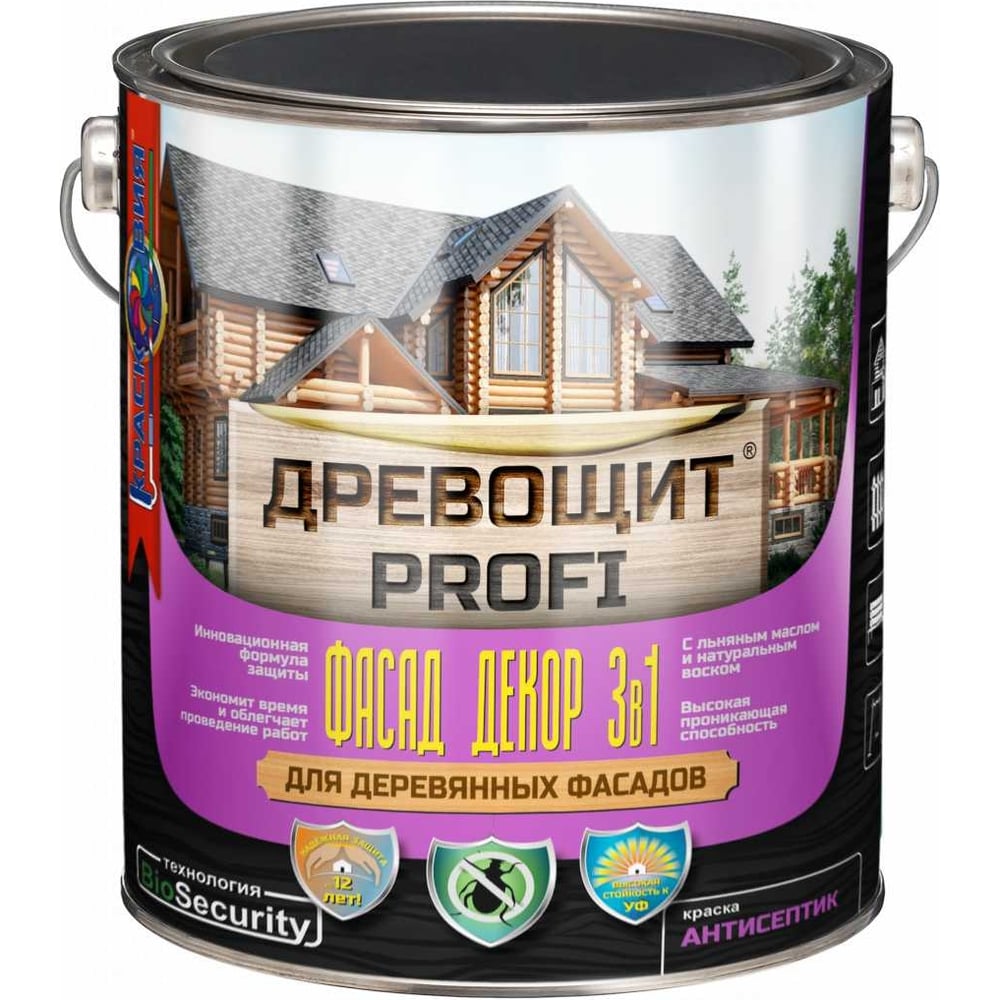 Изображение товара Краска-антисептик с защитой от плесени и грибка Красковия Древощит profi фасад декор 3в1 бесцветная