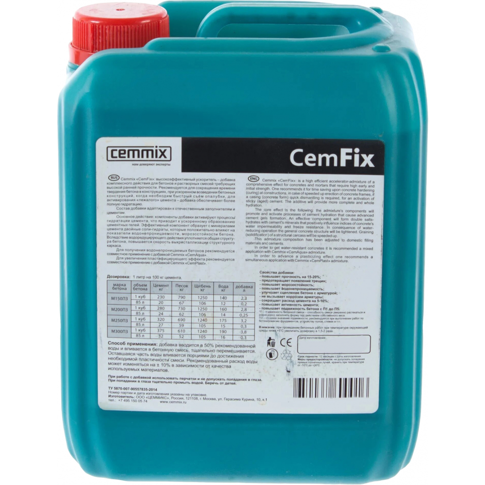 Ускоритель набора прочности CEMMIX биопрепарат доктор робик ускоритель компоста 209