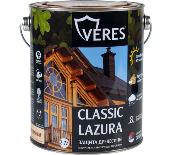Изображение товара Пропитка Veres Classic Lazura №1 бесцветный 2.7 л 1/4 42016