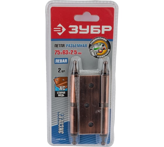 Изображение товара Дверная разъемная петля Зубр Эксперт 1 подшипник цвет старая медь AC левая с крепежом 75x63x2.5 мм 2 шт. 37605-075-6L