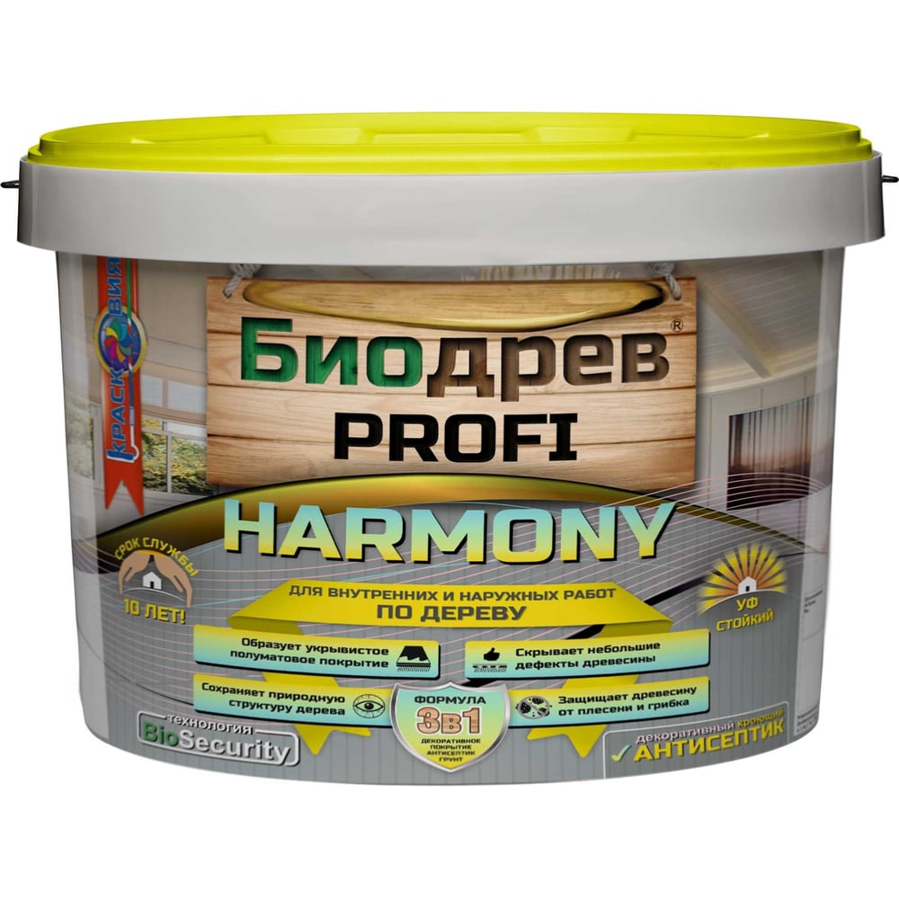 Изображение товара Кроющий антисептик с защитой от плесени и грибка Красковия Биодрев profi «harmony 3в1» база а 10кг ER-00004679