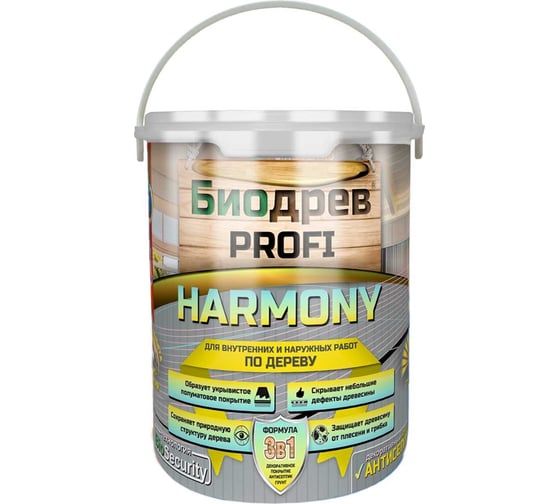 Изображение товара Кроющий антисептик с защитой от плесени и грибка Красковия Биодрев profi «harmony 3в1» база а 2,5кг ER-00004678