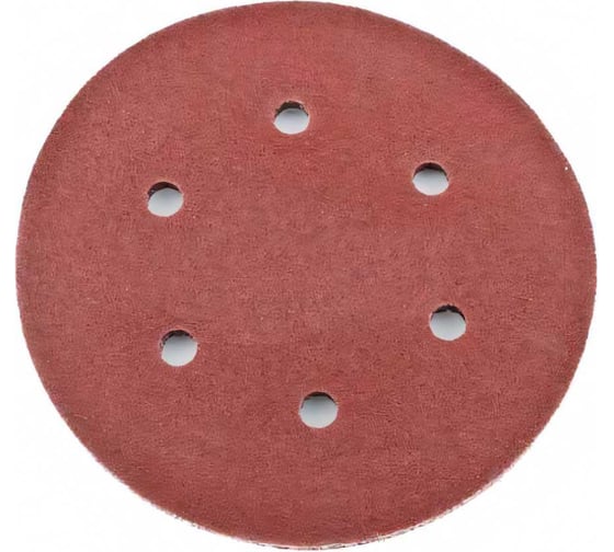 Изображение товара Лист шлифовальный 6 отверстий, 225 мм, Р120, 5 шт к машине шлифовальной для стен и потолков REDVERG 6688565
