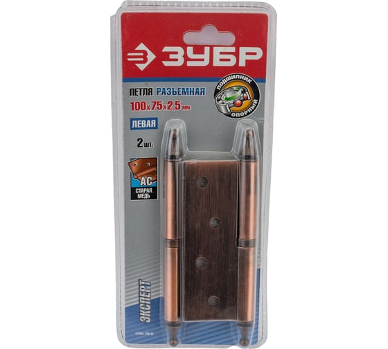 Изображение товара Дверная разъемная петля Зубр Эксперт 1 подшипник цвет старая медь AC левая с крепежом 100x75x2.5 мм 2 шт. 37605-100-6L