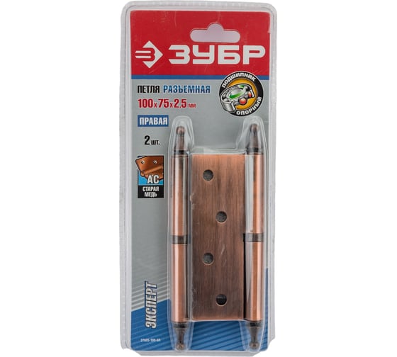 Изображение товара Дверная разъемная петля Зубр Эксперт 1 подшипник цвет старая медь AC правая с крепежом 100x75x2.5 мм 2 шт. 37605-100-6R