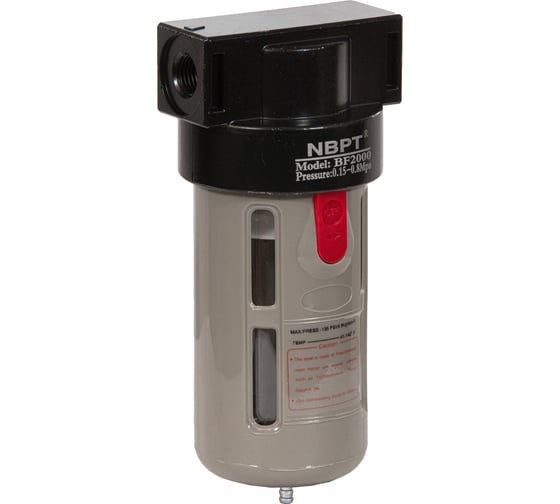 Изображение товара Фильтр влагоотделитель BF2000 1/4", 3500 л/мин NBPT 58657
