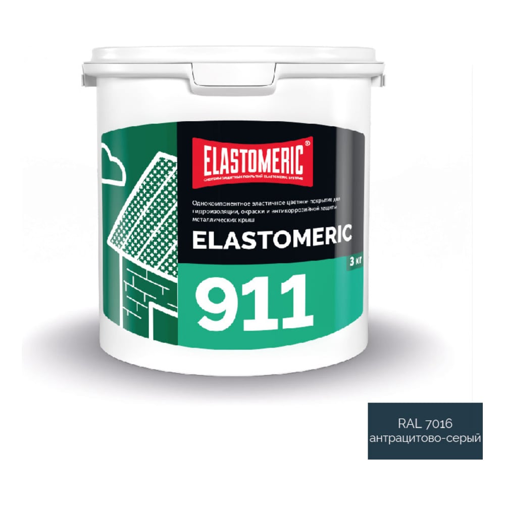 Изображение товара Жидкая кровля Elastomeric Systems 3кг темно-серый мастика для кровли