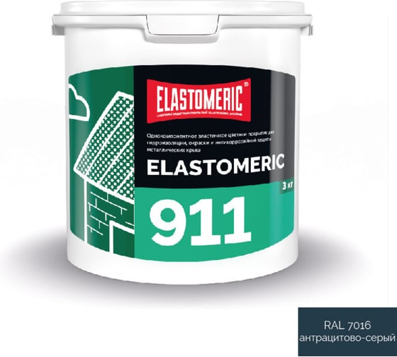 Изображение товара Elastomeric Systems Гидроизоляционная мастика для металлической кровли Elastomeric 911 антрацитово-серый (3кг.) 7016001