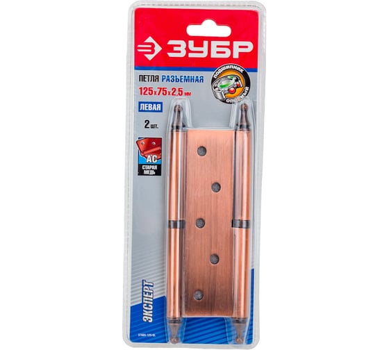 Изображение товара Дверная разъемная петля Зубр Эксперт 1 подшипник цвет старая медь AC левая с крепежом 125x75x2.5 мм 2 шт. 37605-125-6L