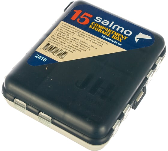 Изображение товара Salmo Коробка для крючков пласт. 16 яч. 2416