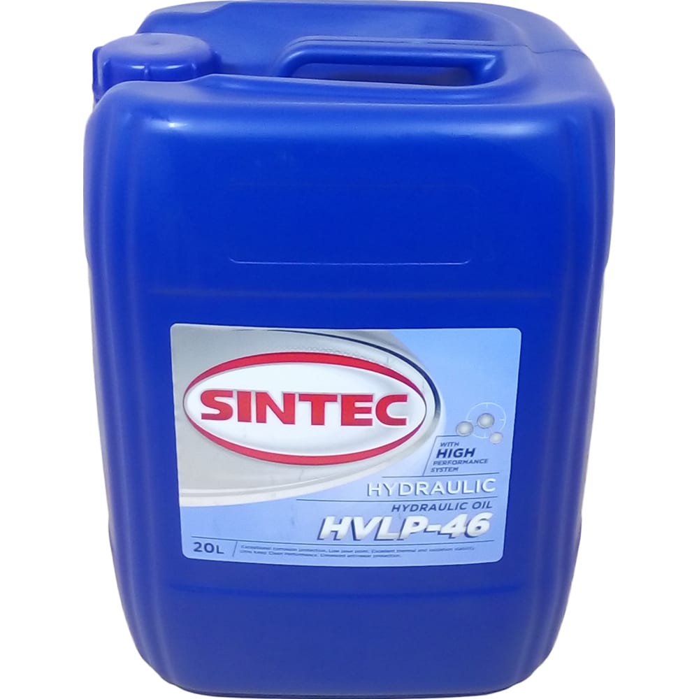 Гидравлическое масло Sintec масло гидравлическое sintec 46 hvlp hydraulic 20 л