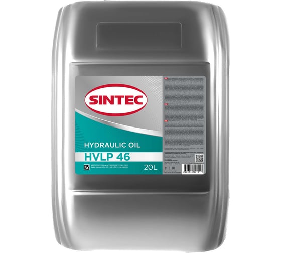 Изображение товара Гидравлическое масло Sintec Hydraulic HVLP 46 20 л 999909