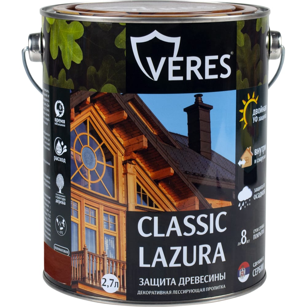 Пропитка VERES пропитка veres classic lazura 8 дуб темный 2 7 л 1 4 42026