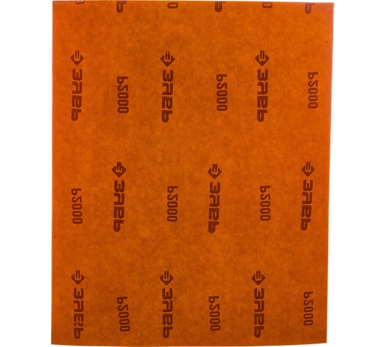 Изображение товара Универсальный шлифовальный лист Зубр на бумажной основе водостойкий Р2000 230x280 мм 5 шт. 35520-2000