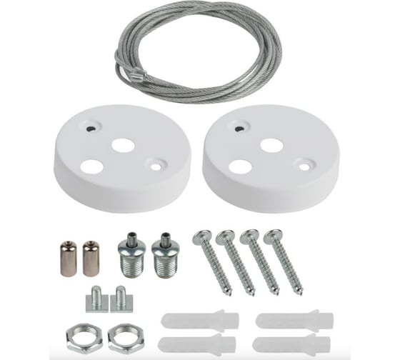 Изображение товара Подвесное крепление для линейных светильников ЭРА sml1asuspensionw для моделей sml белый длина 1.5 м Б0061024