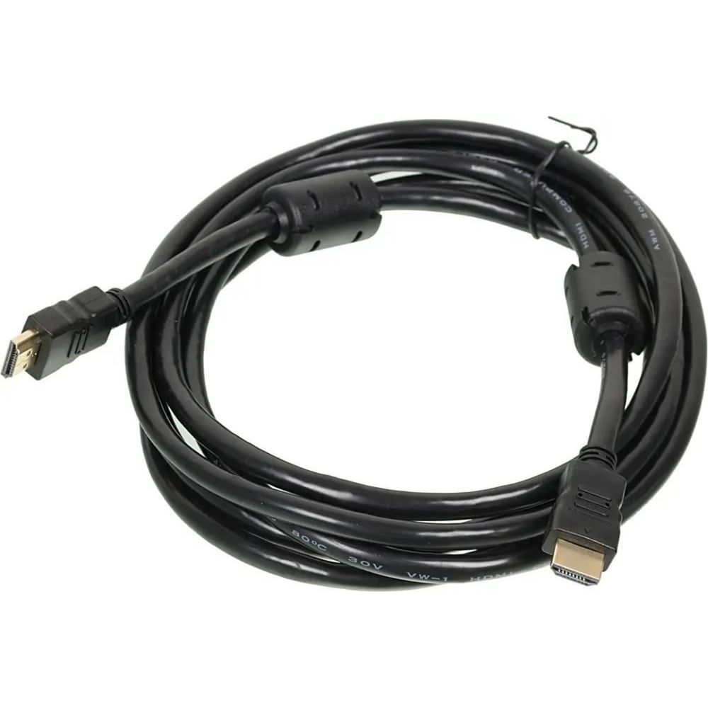 Изображение товара Кабель HDMI 1.4 BURO 3м HDMI (m)/HDMI (m) ферритовые кольца черный