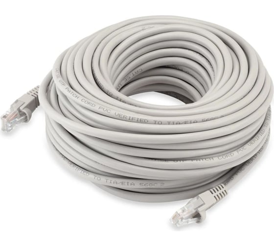 Изображение товара Патч-корд BURO UTP, 4 пары, cat5E, CCA, molded, 20м, серый, RJ-45 (m)-RJ-45 (m) 1428198