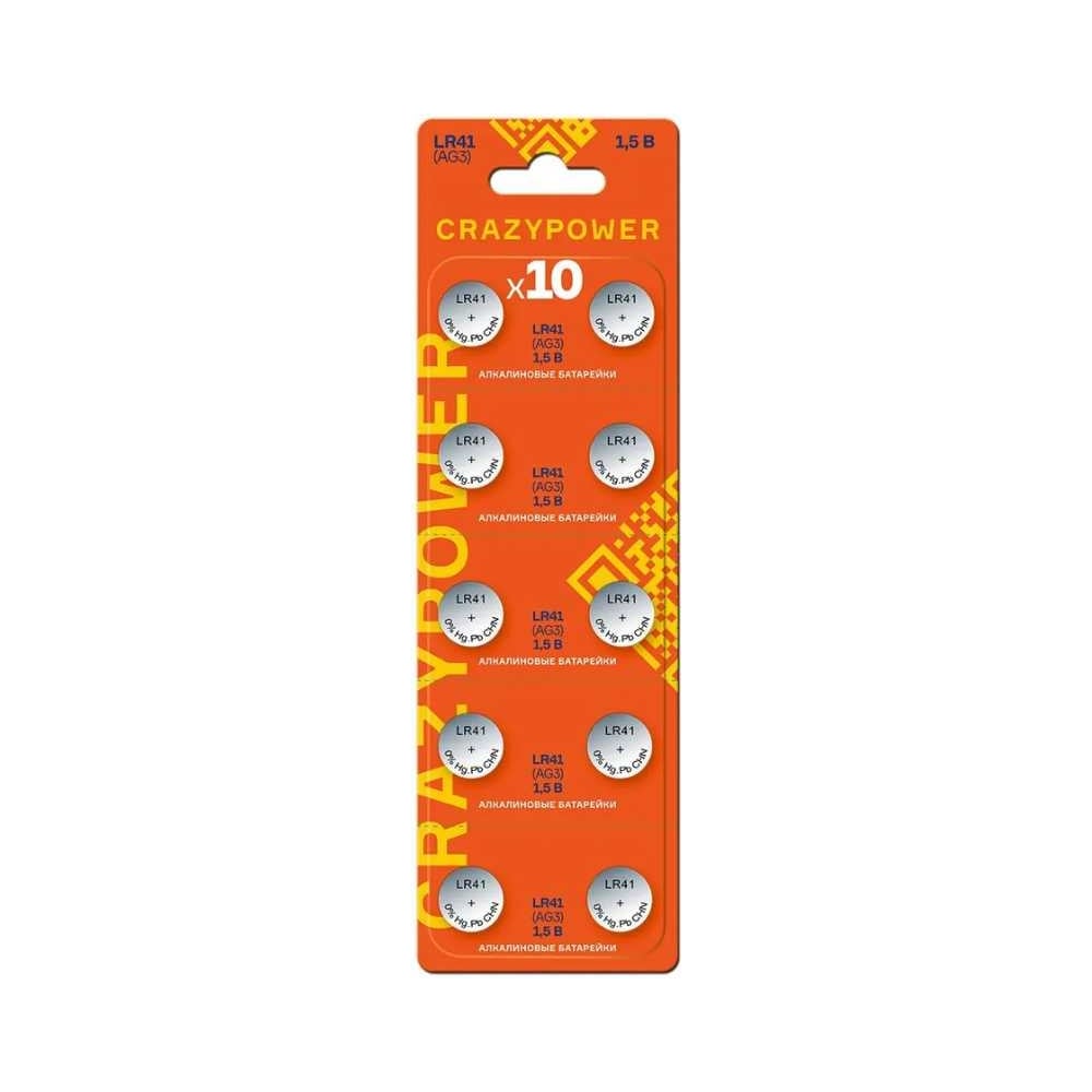 Изображение товара Батарейка Элемент питания алкалиновый "таблетка" CRAZYPOWER LR41/LR736/AG3/G3 1.5В BL-10 (упаковка 10шт) 5048911