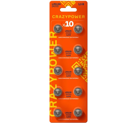 Изображение товара Батарейка Элемент питания алкалиновый "таблетка" CRAZYPOWER LR54/LR1130/AG10/G10 1.5В BL-10 (упаковка 10шт) 5048935