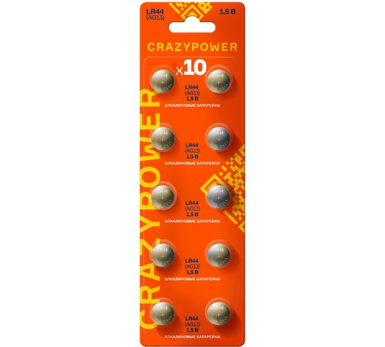 Изображение товара Батарейка Элемент питания алкалиновый "таблетка" CRAZYPOWER LR44/LR1154/AG13/G13 1.5В BL-10 (упаковка 10шт) 5048942