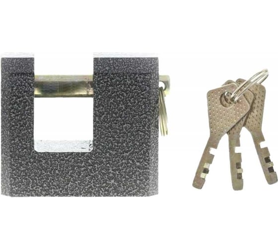 Изображение товара Замок навесной VETTORE zn2-3-90 mp (порошковый) 20567