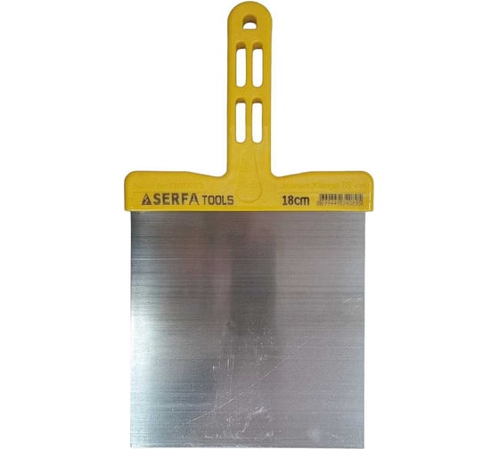 Изображение товара Шпатлевочная лопатка Serfa SMART с пластиковой ручкой, 18 см КОД 0 89