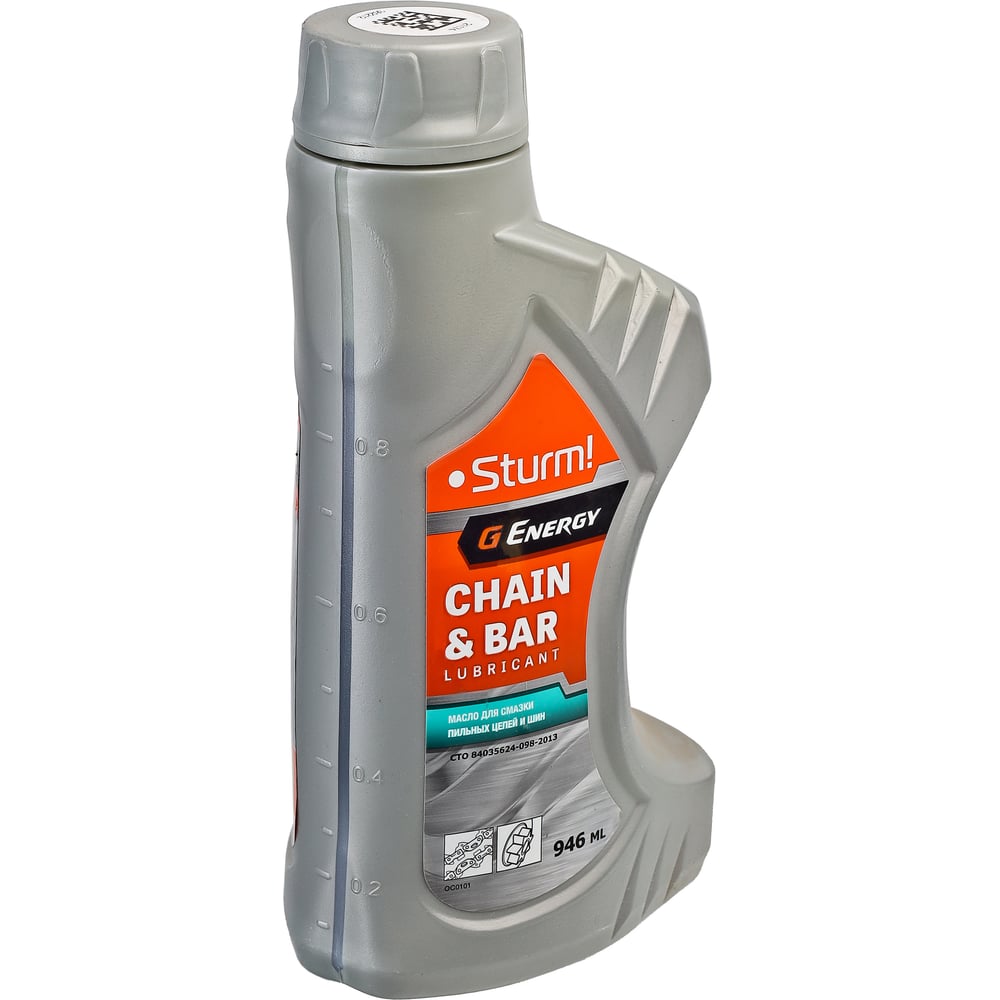 Изображение товара Масло Sturm G-Energy Universal Chainbar Lubricant OC0101 1 л