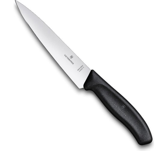 Изображение товара Разделочный нож Victorinox лезвие 15 см, черный, в блистере, 6.8003.15B