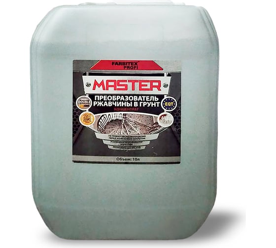 Изображение товара Преобразователь ржавчины в грунт Master Prime 10.0 л, концентрат 12 4100003420