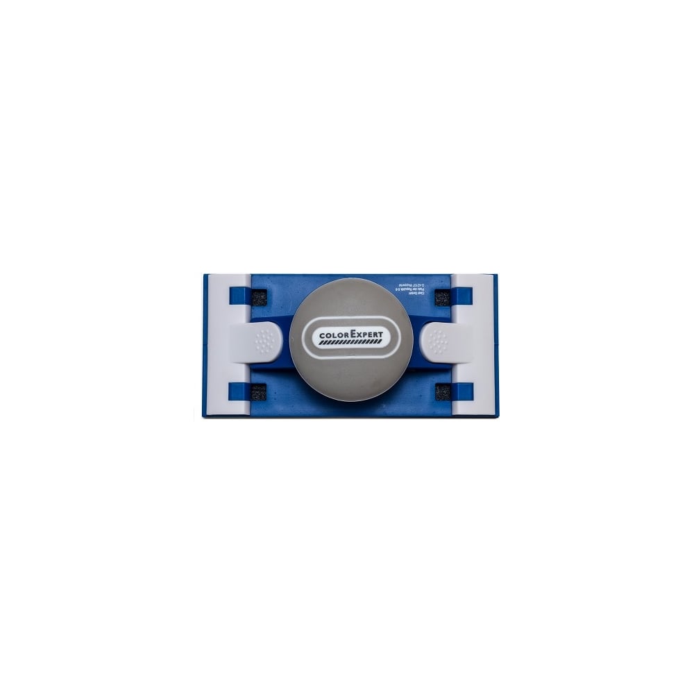 фото Ручной шлифовщик color expert ergo grip пластиковый, с зажимом, 165х85мм 93380202