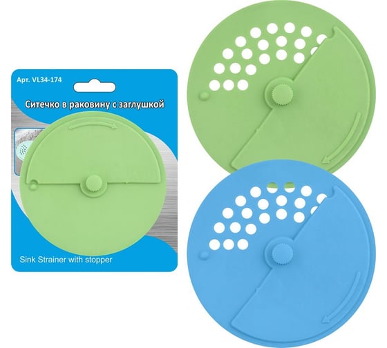 Изображение товара Ситечко в раковину с заглушкой МУЛЬТИДОМ 2 цвета VL34-174