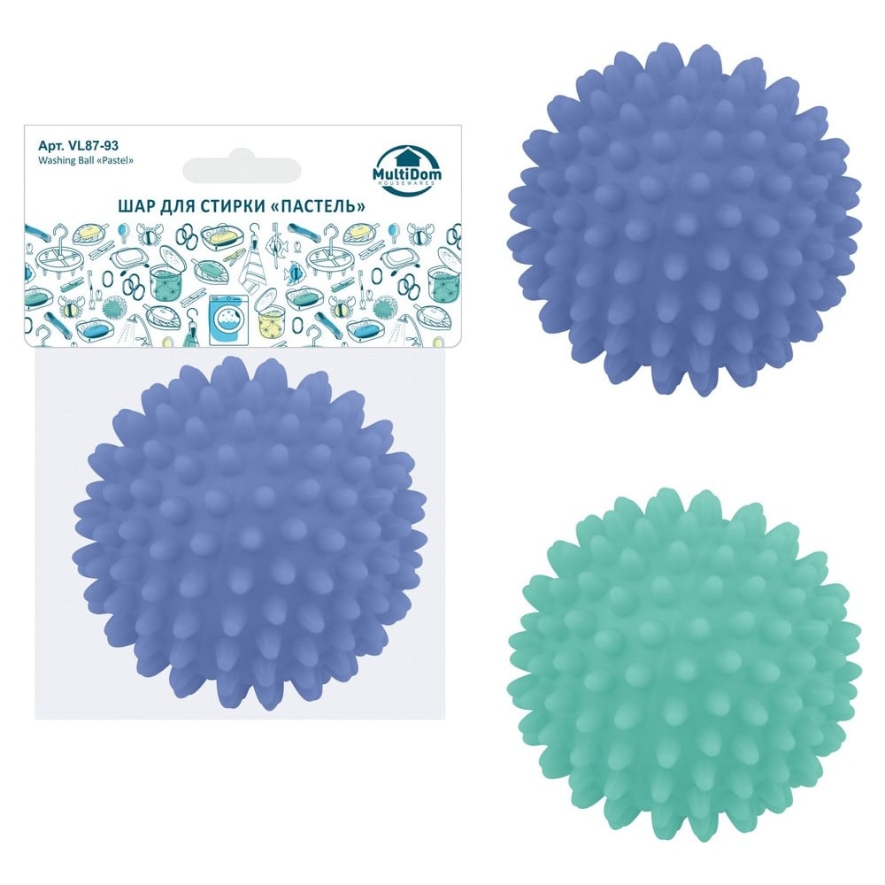 Изображение товара Шар для стирки МУЛЬТИДОМ Пастель, 3 цвета