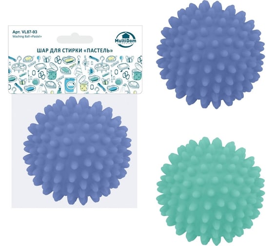Изображение товара Шар для стирки МУЛЬТИДОМ Пастель, 3 цвета 87 105 VL87-93
