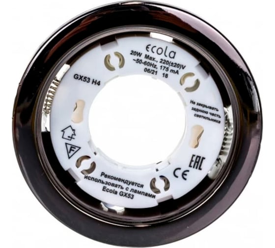 Изображение товара Встраиваемый светильник Ecola Gx53 h4 ld5300 без рефлектора, с подсветкой черный хром 48x106 (к+) SB53LDEFB