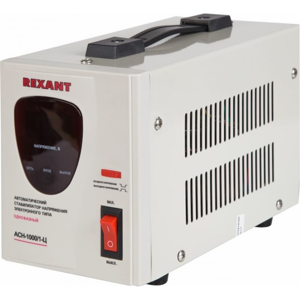 Стабилизатор напряжения REXANT - 11-5001