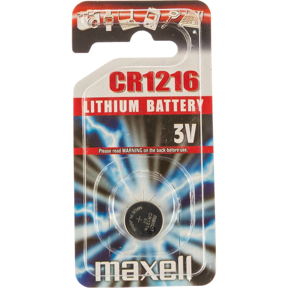 Литиевая батарейка Maxell батарейка литиевая mirex cr1616 1bl 3в блистер 1 шт